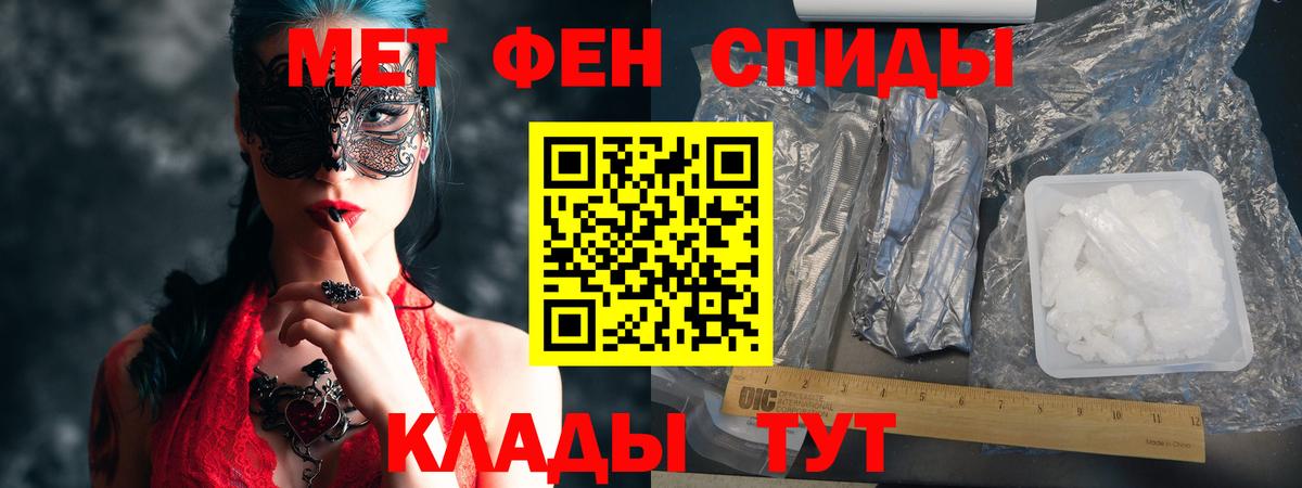 COCAIN Коломна
