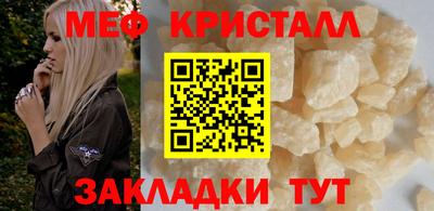 марки lsd Заводоуковск