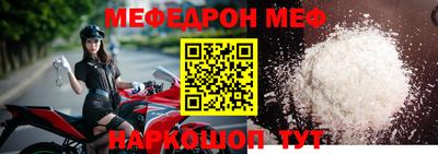 дживик Заволжье