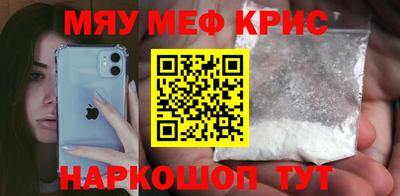 дживик Заволжье