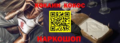 дживик Заволжье