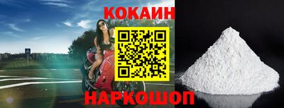 дживик Заволжье
