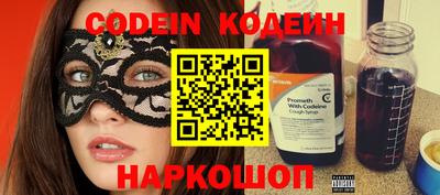 винт Жуковский
