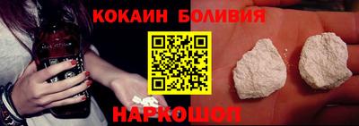 марки lsd Заводоуковск