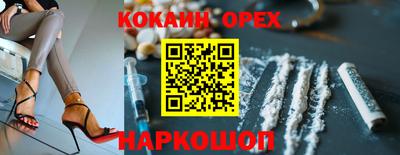 марки lsd Заводоуковск