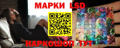 винт Жуковский