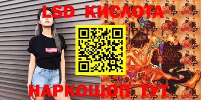 дживик Заволжье