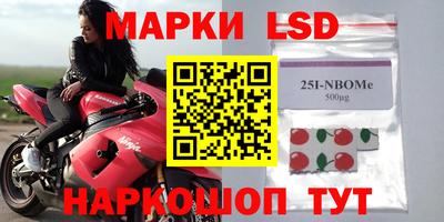 дживик Заволжье
