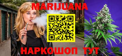 винт Жуковский
