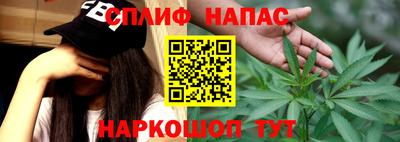винт Жуковский