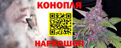 марки lsd Заводоуковск