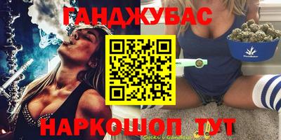 дживик Заволжье