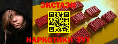 марки lsd Заводоуковск