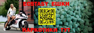 марки lsd Заводоуковск