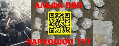 марки lsd Заводоуковск