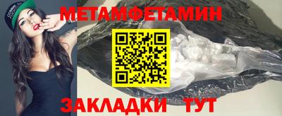 дживик Заволжье