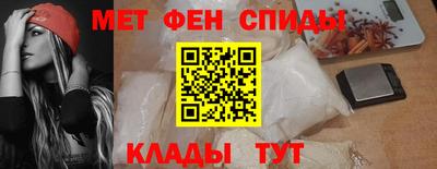 винт Жуковский