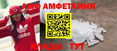 винт Жуковский