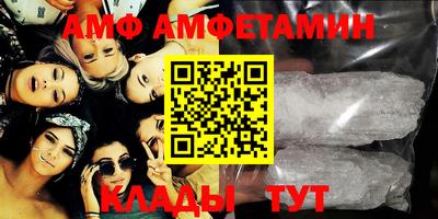 дживик Заволжье