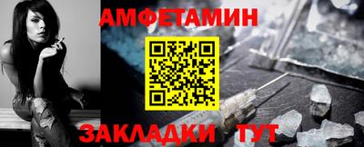 дживик Заволжье