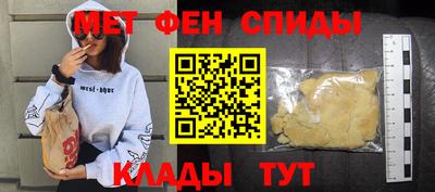 марки lsd Заводоуковск