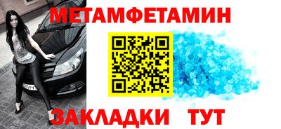дживик Заволжье