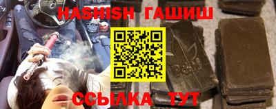 винт Жуковский