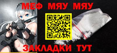 марки lsd Заводоуковск
