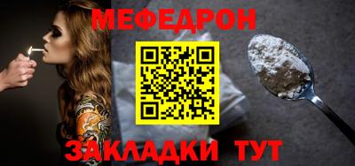 марки lsd Заводоуковск