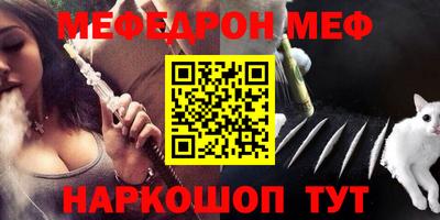 дживик Заволжье