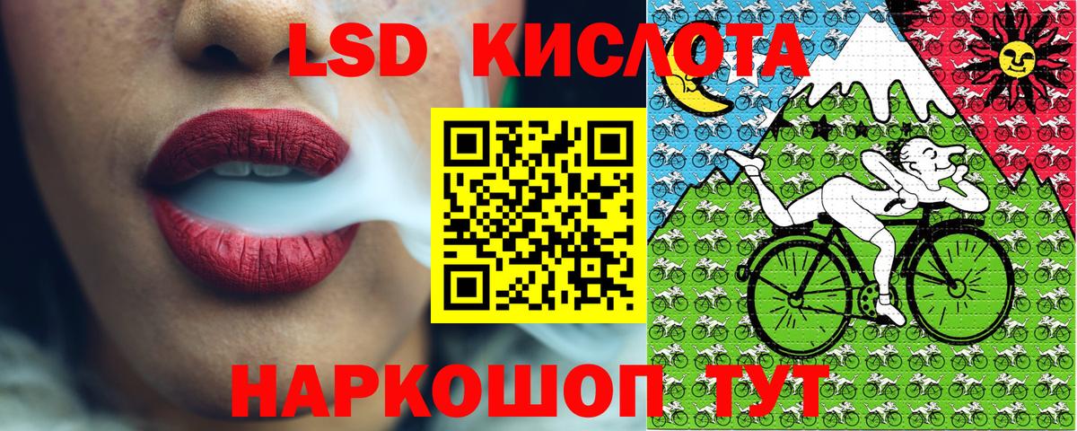 Марки N-bome 1,8мг Коломна